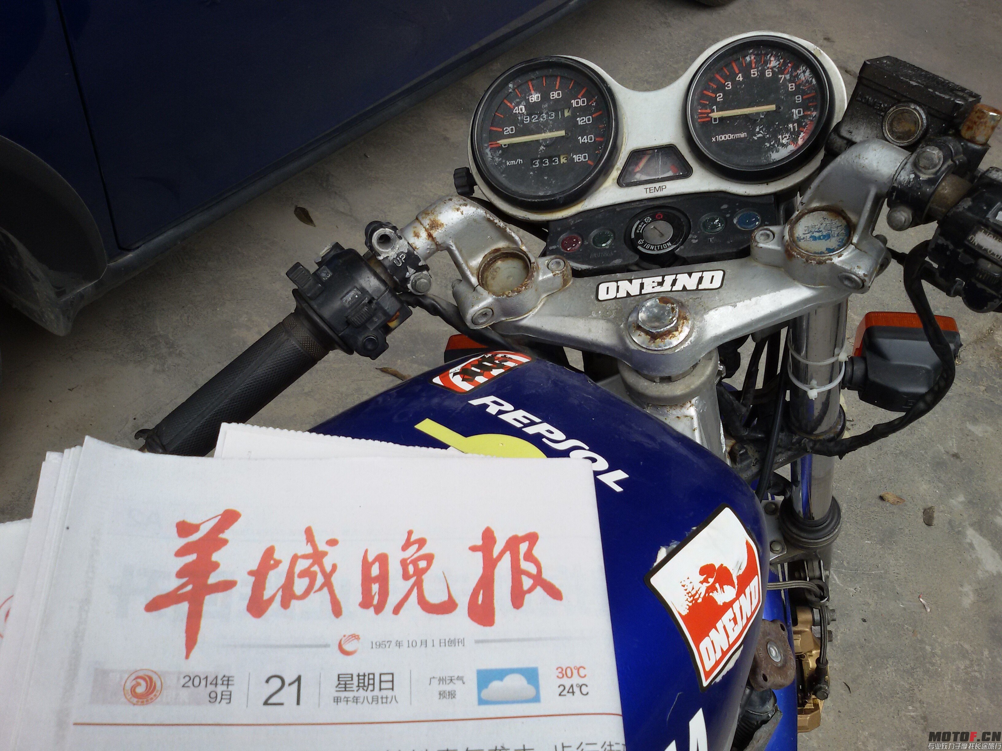 QQ图片20140922122746.jpg