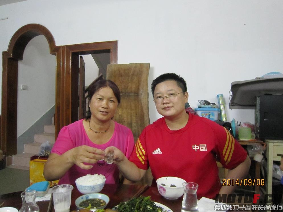 IMG_5195.JPG