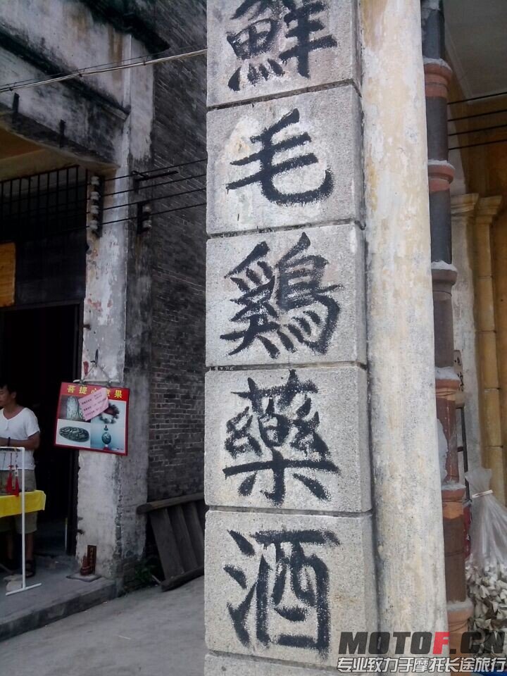 QQ图片20140922215705.jpg
