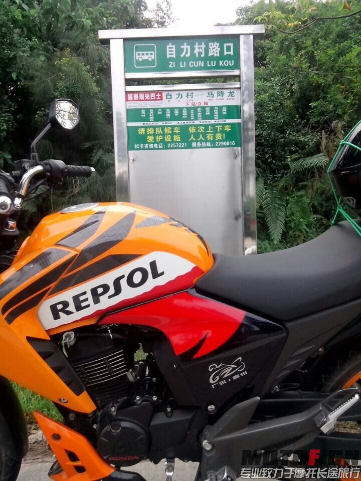 QQ图片20140922215718.jpg