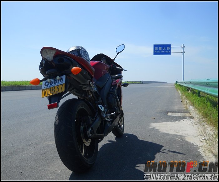 DSCN7508.jpg