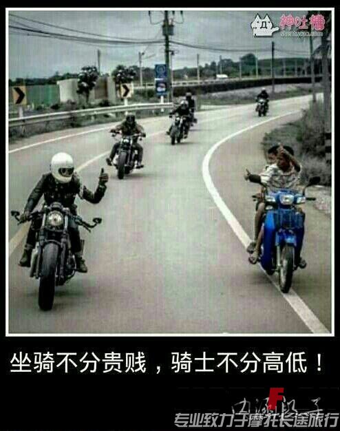 QQ图片20140924194924.jpg