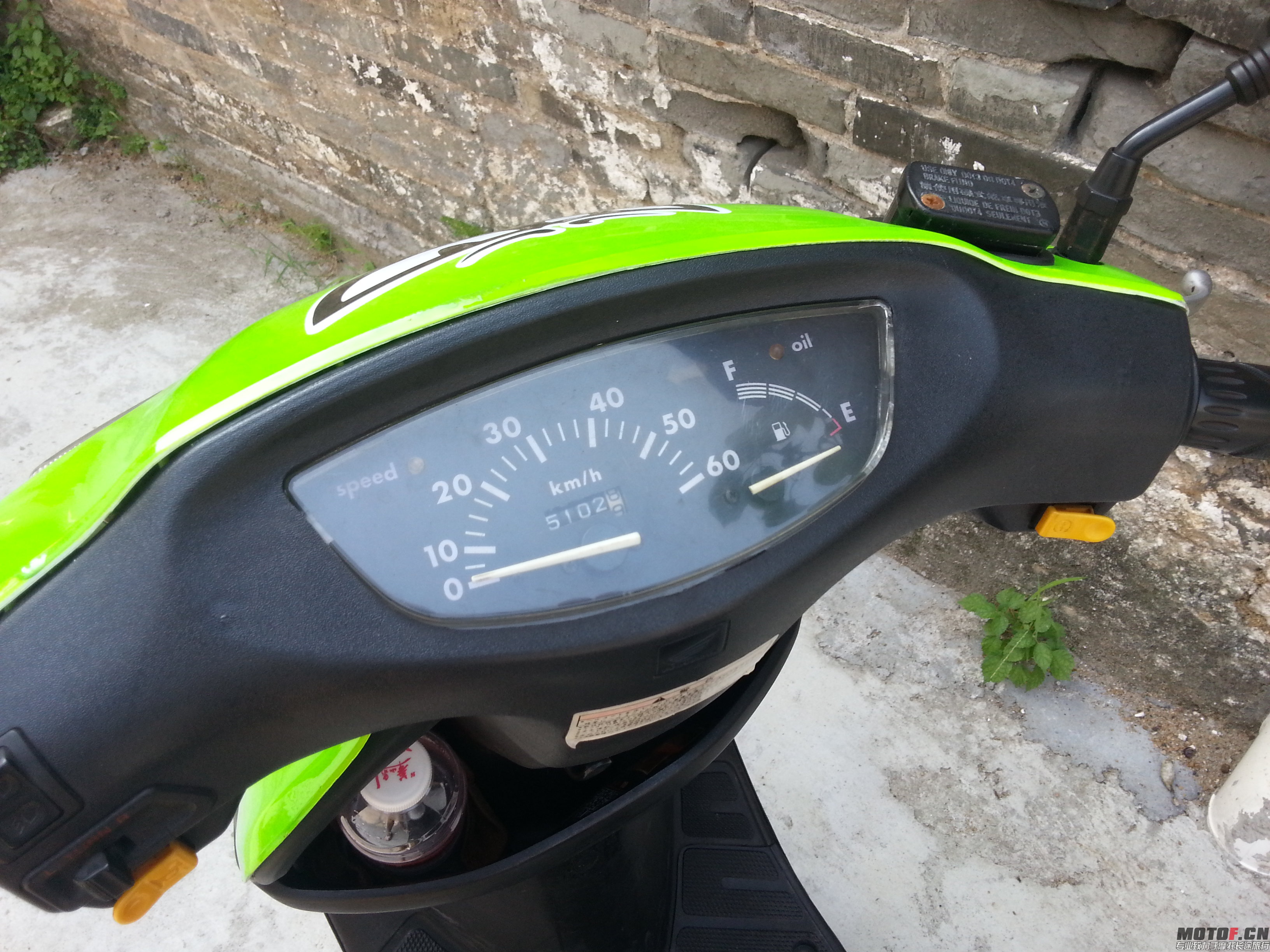 20140924_151438.jpg