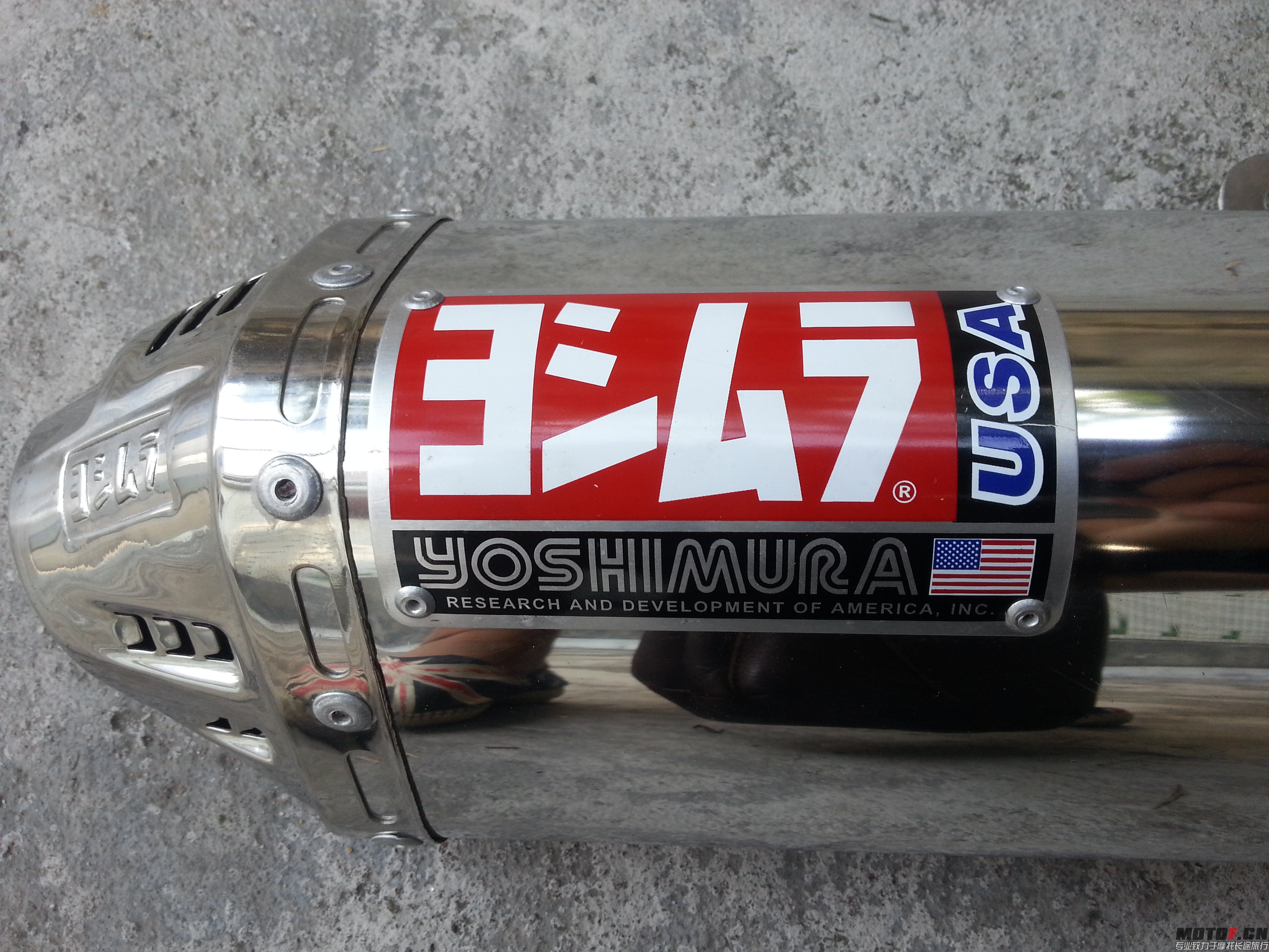 20140815_163337.jpg