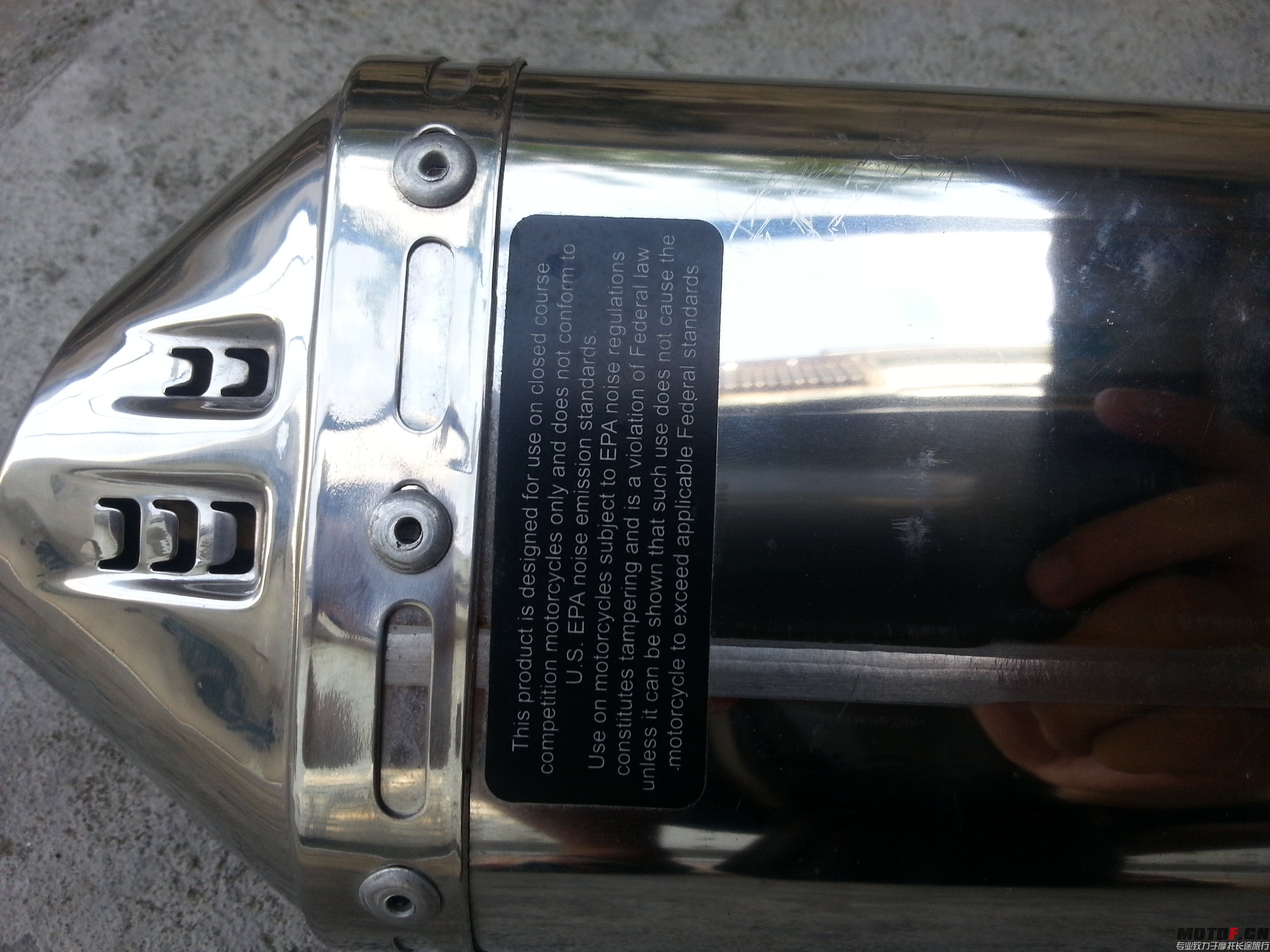 20140815_163354.jpg