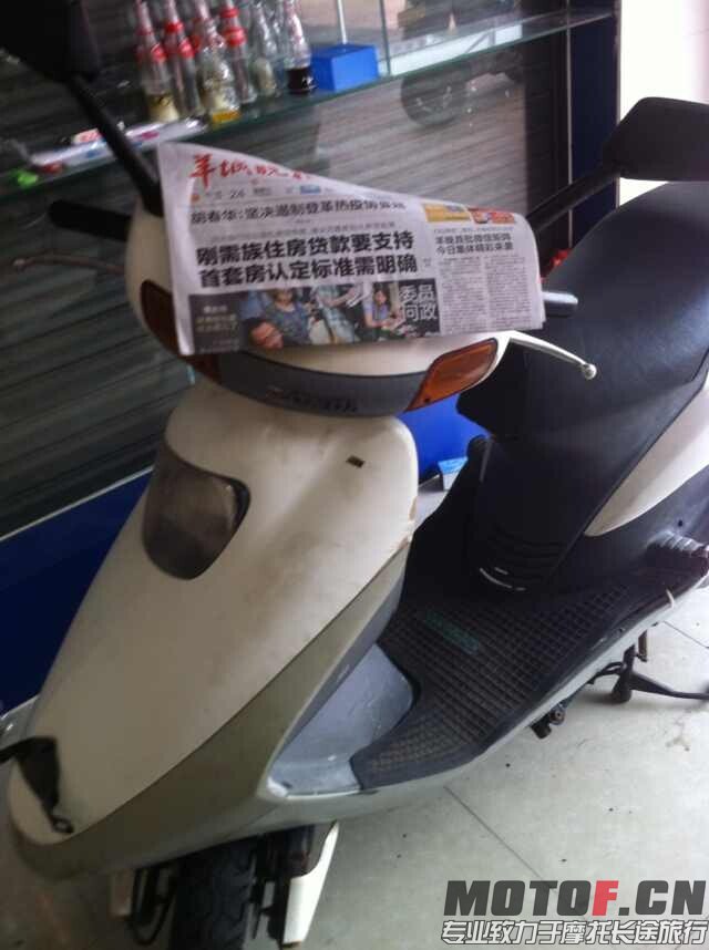 QQ图片20140924233926.jpg