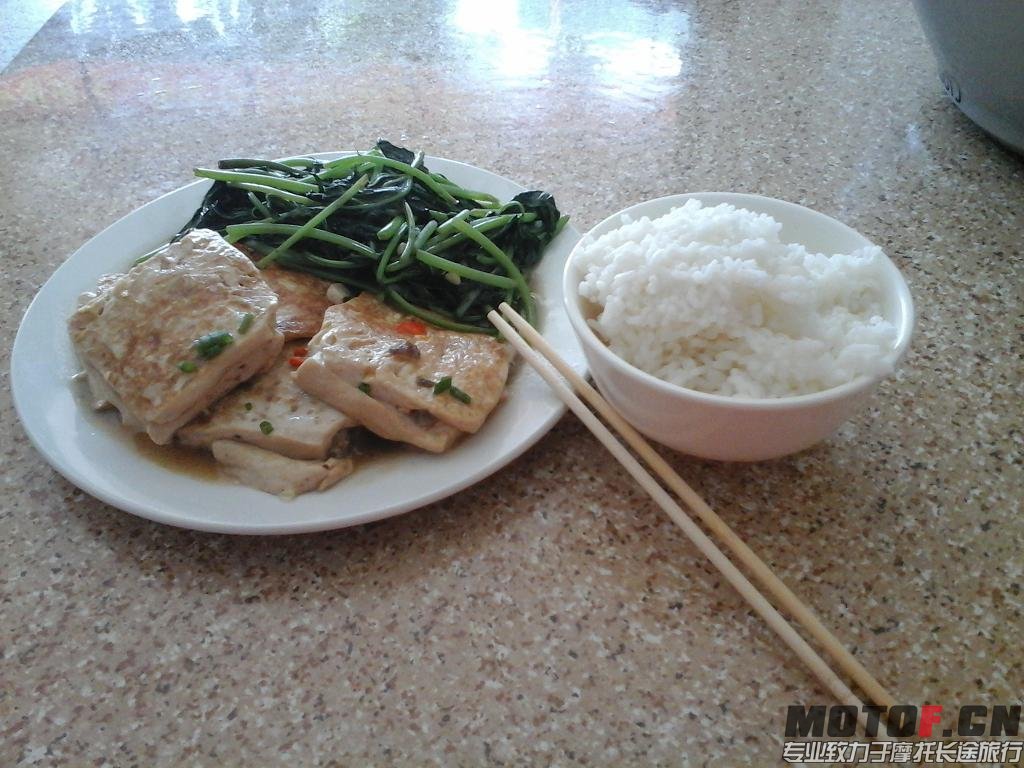 20140907_134000.jpg