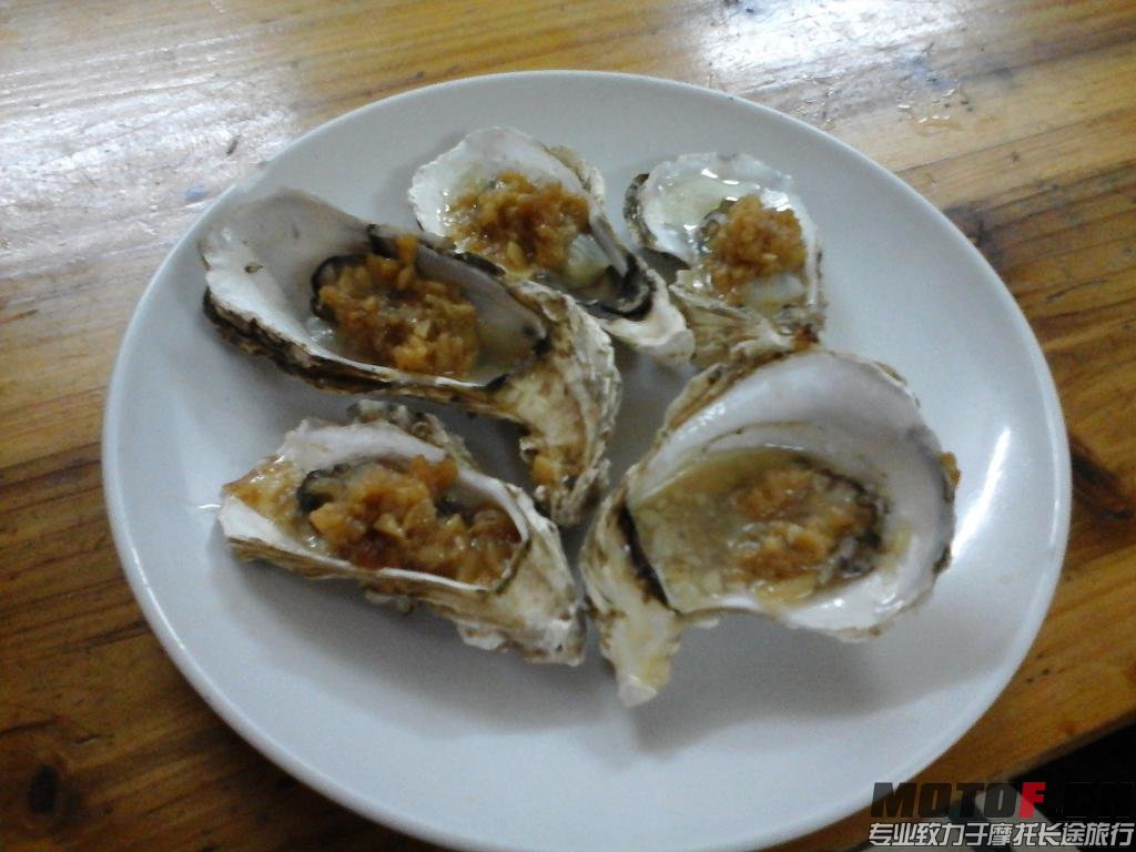 20140914_201225.jpg