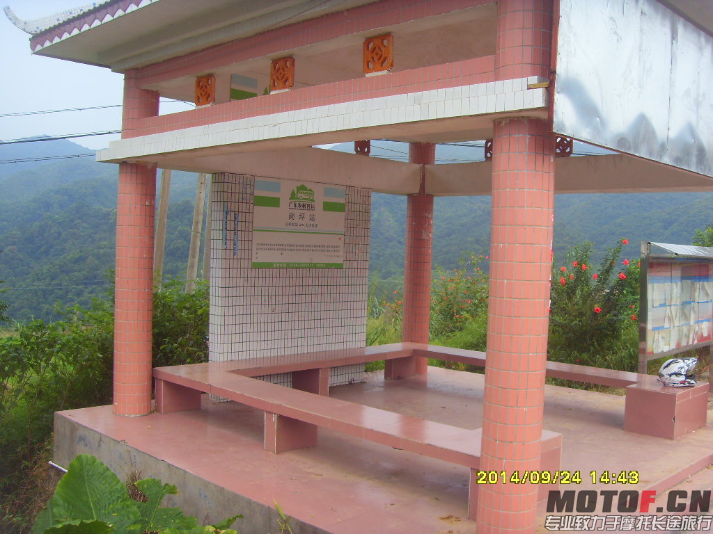SDC14800.JPG