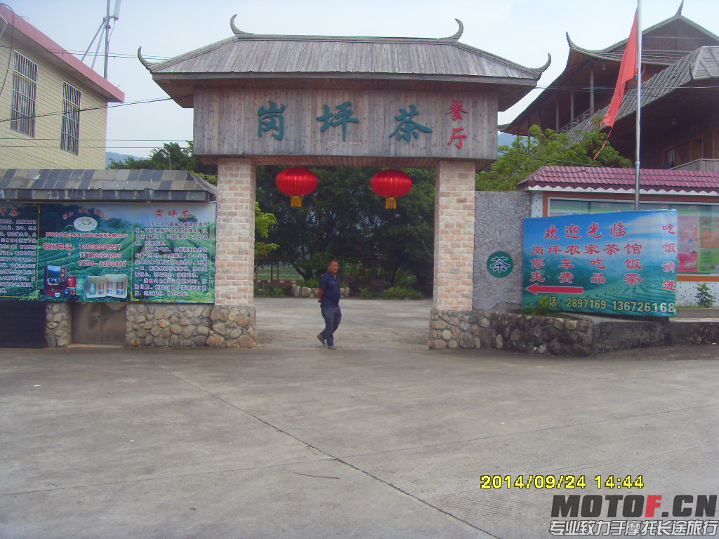 SDC14804.JPG