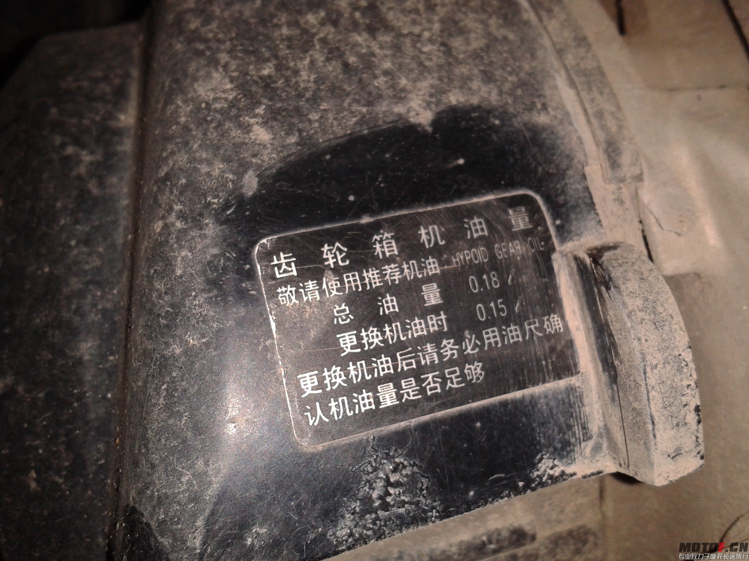 2013-08-30 02.22.55.jpg