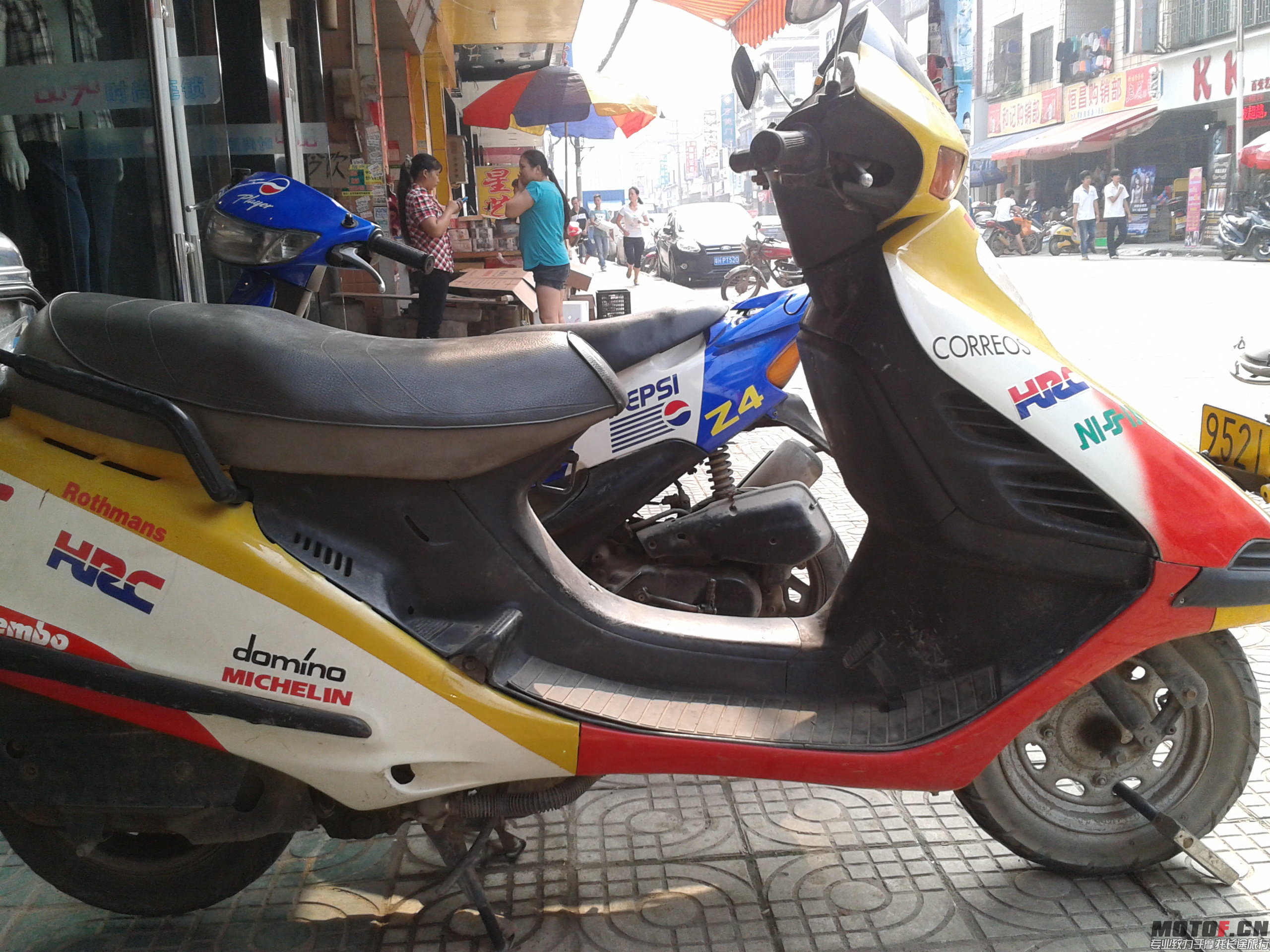 2013-09-01 15.25.39.jpg
