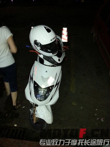 20140813_131655.jpg
