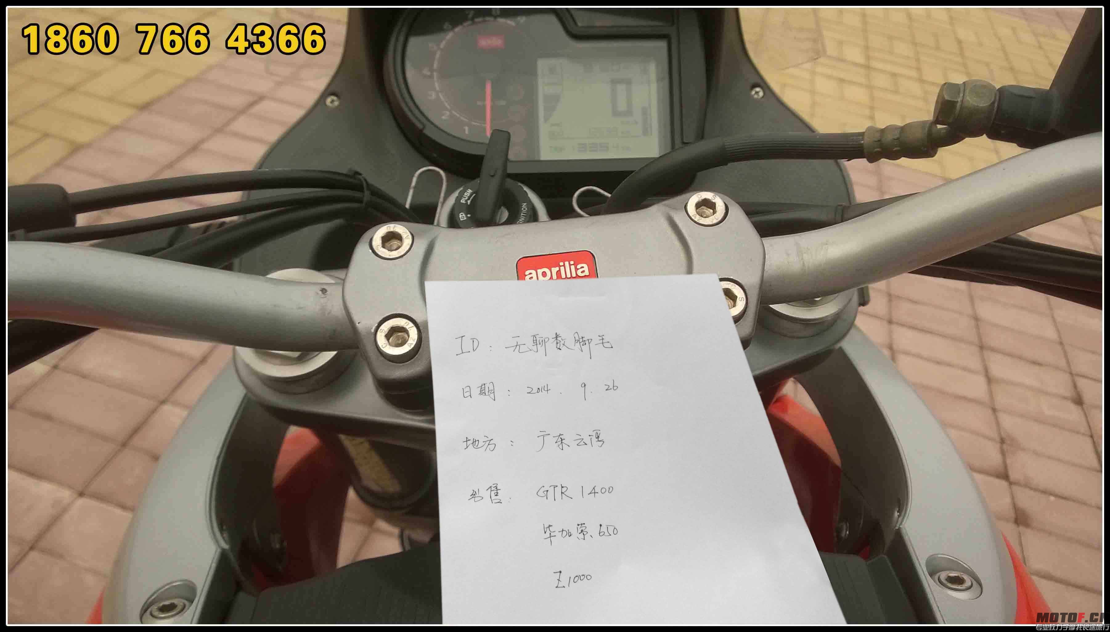 仪表.jpg