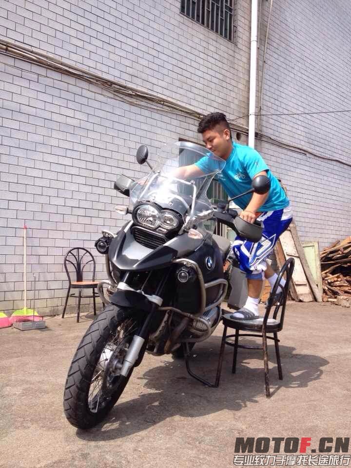 mmexport1411644436095.jpg