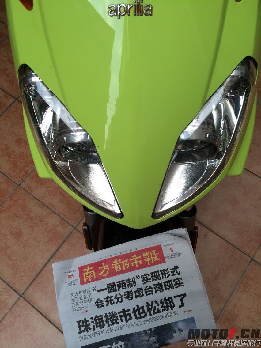 QQ图片20140927171917.jpg