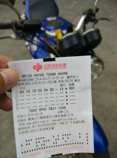 调整大小 IMG_20140927_155521.jpg
