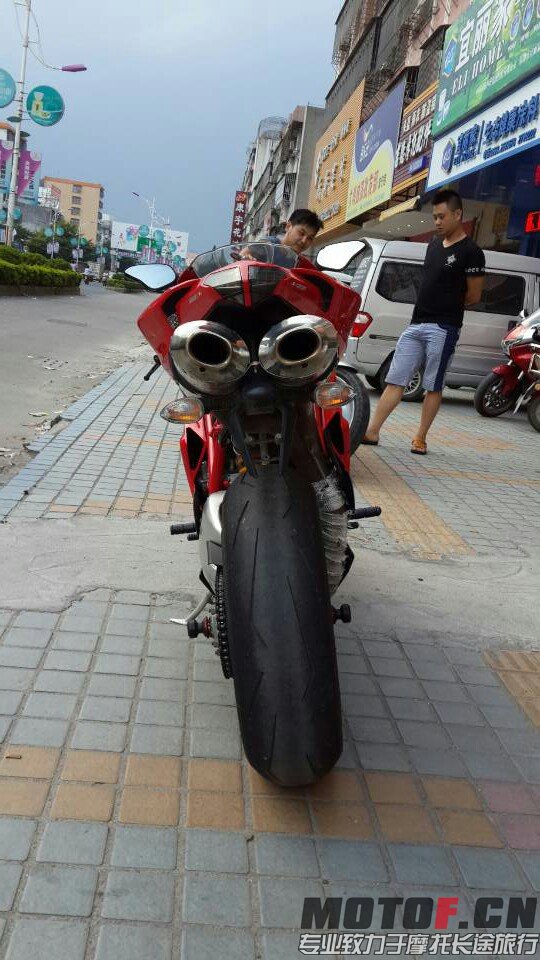 mmexport1411644513394.jpg