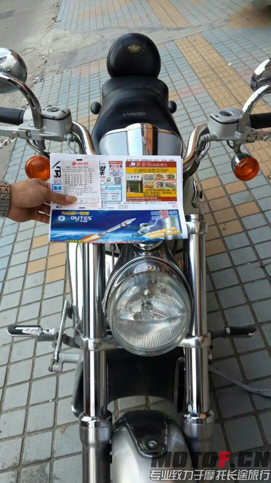 mmexport1411644530983.jpg
