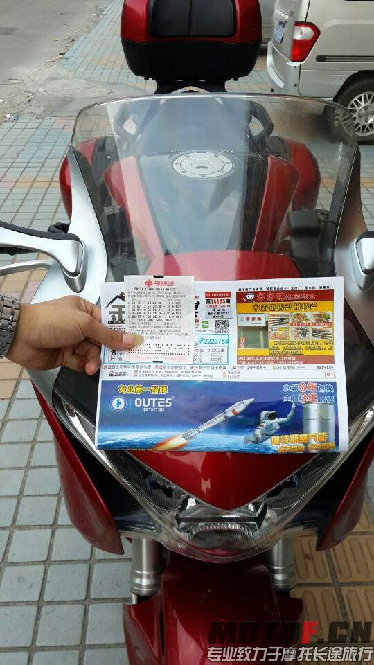 mmexport1411644589646.jpg