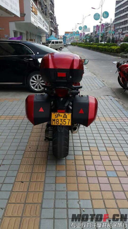 mmexport1411644605062.jpg
