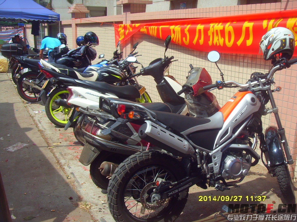 SDC14864.JPG