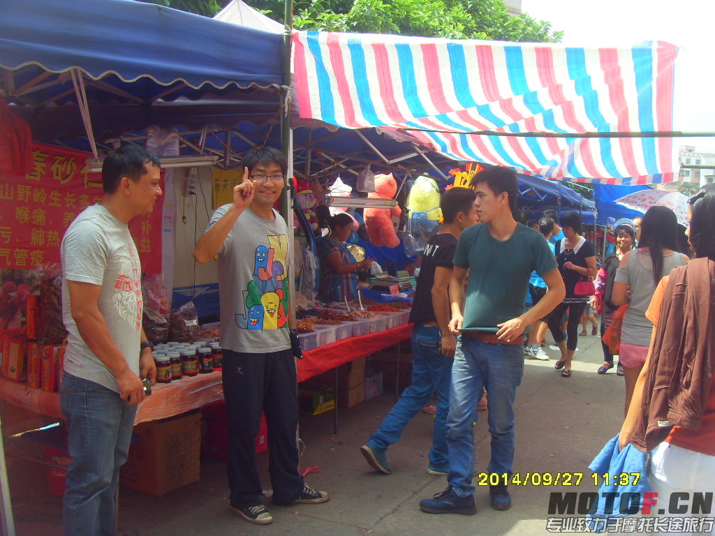 SDC14866.JPG