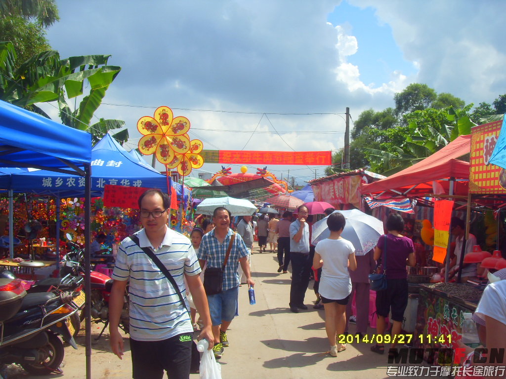 SDC14870.JPG