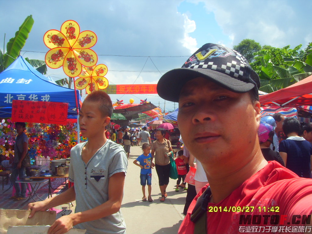 SDC14871.JPG