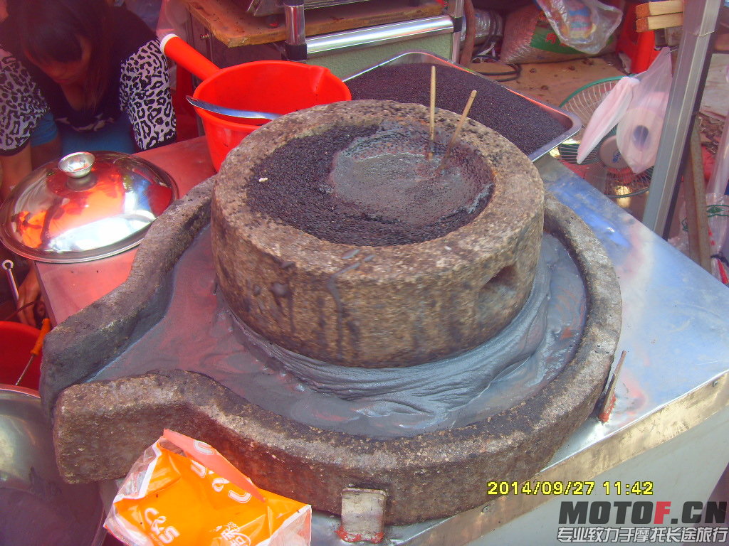 SDC14872.JPG