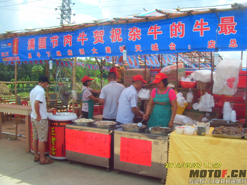 SDC14876.JPG