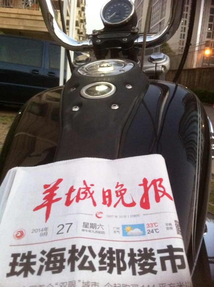 QQ图片20140928174924.jpg