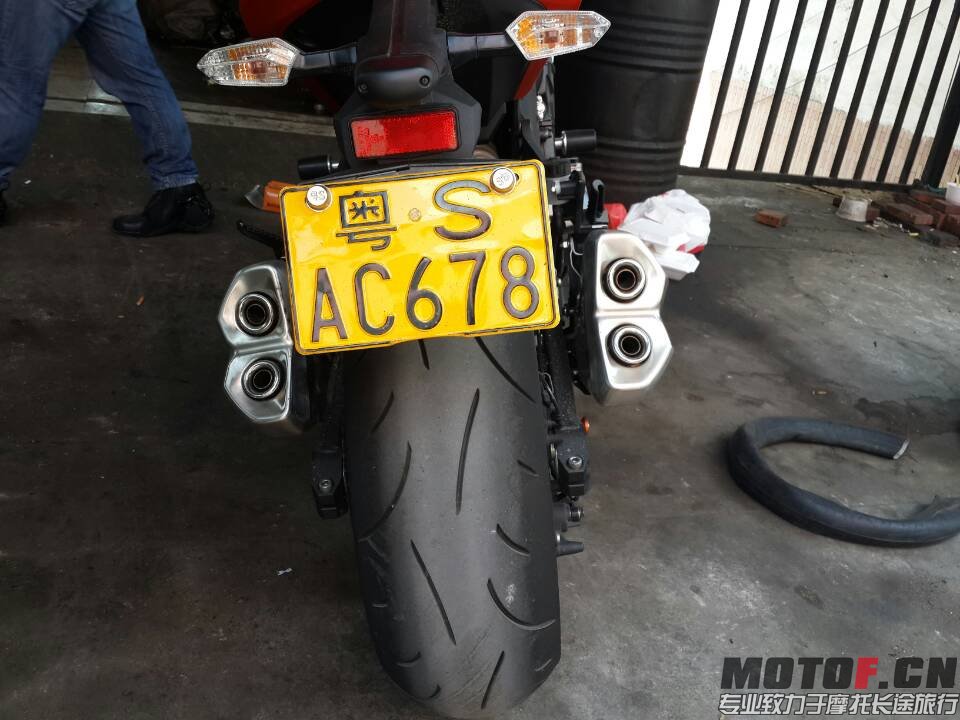 mmexport1411898189093.jpg