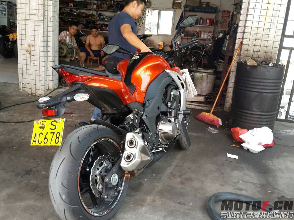 mmexport1411898186177.jpg