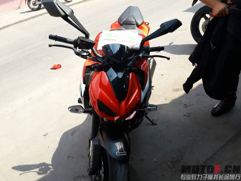 mmexport1411898172159.jpg