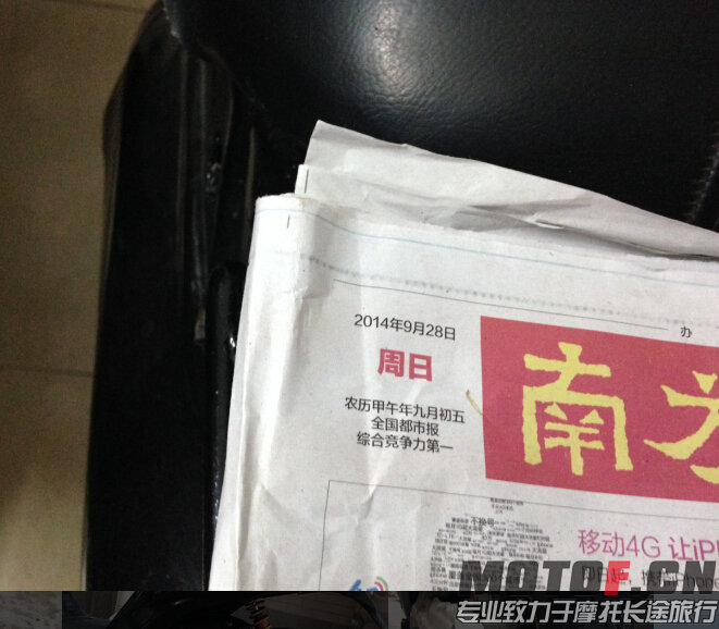 QQ截图2014092818572011111111111.jpg