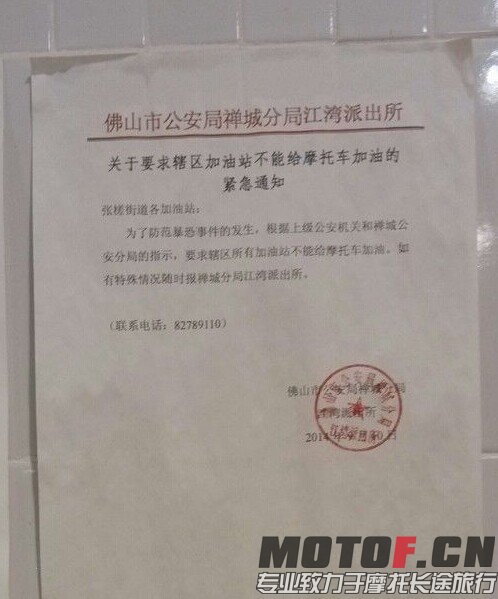 QQ图片20140928205024.jpg