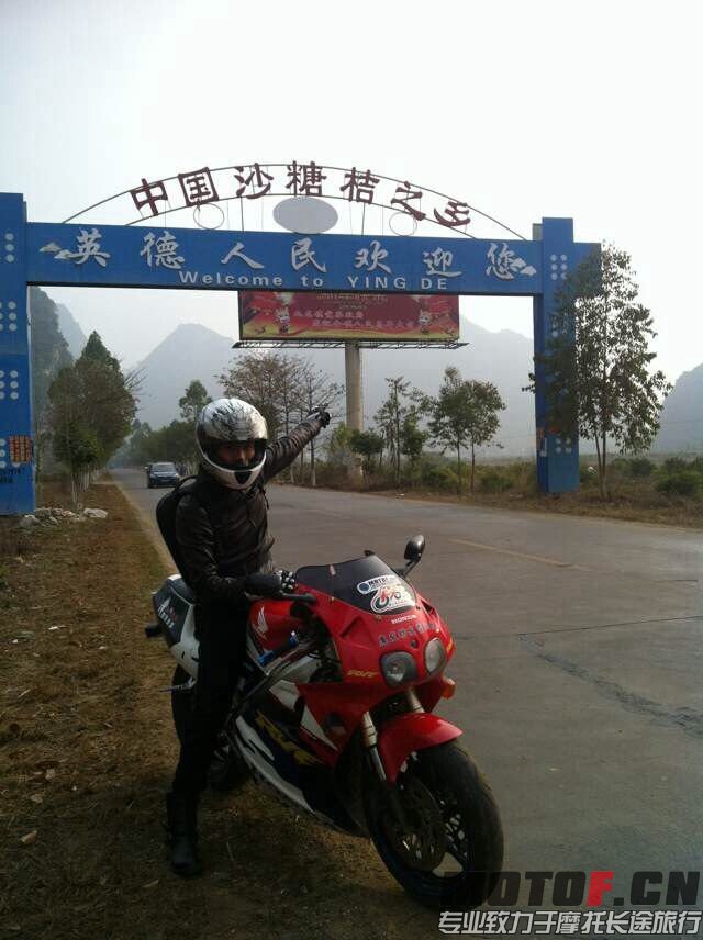 QQ图片20140928204859.jpg