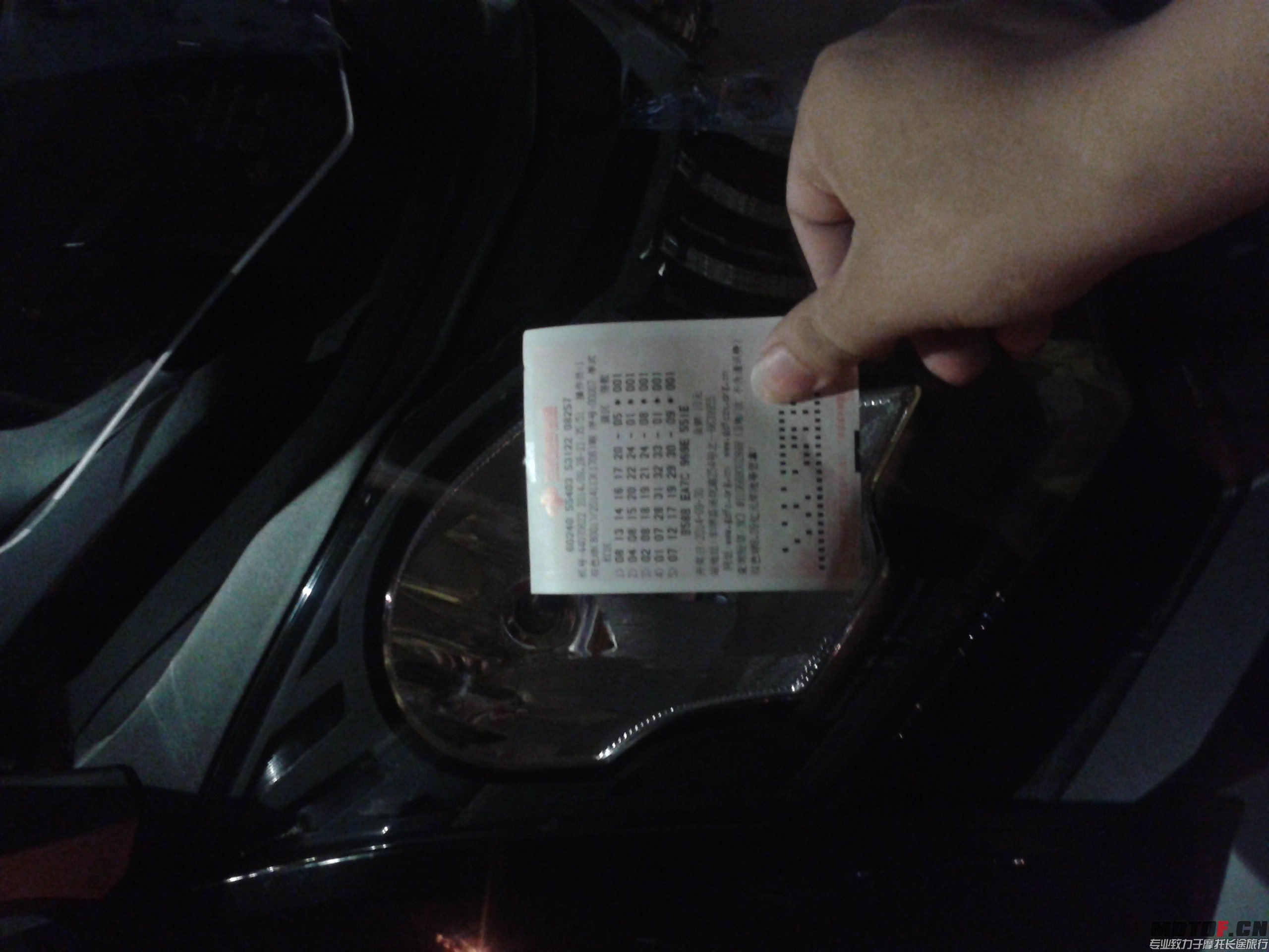 20140928_213841.jpg