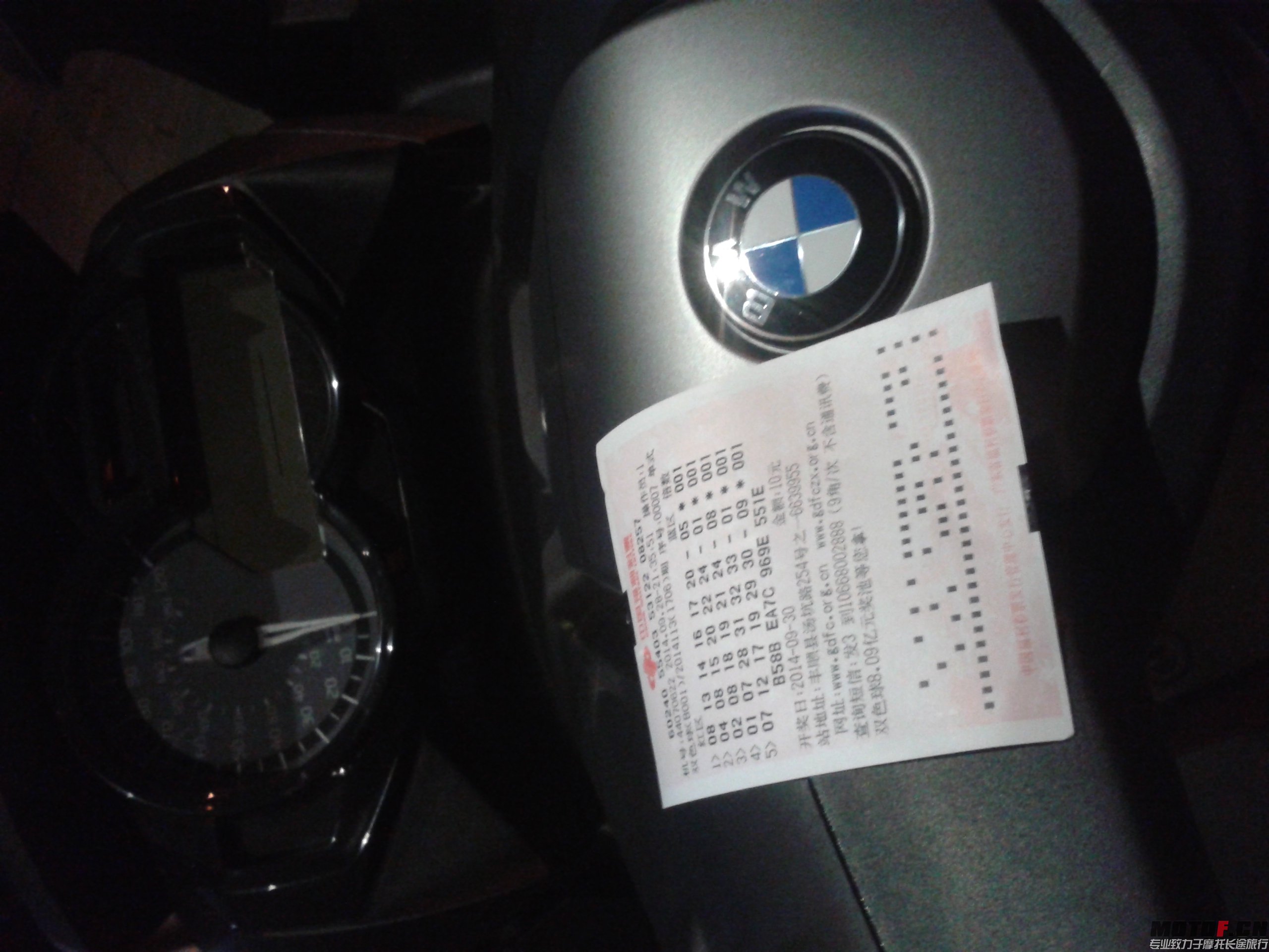20140928_213944.jpg