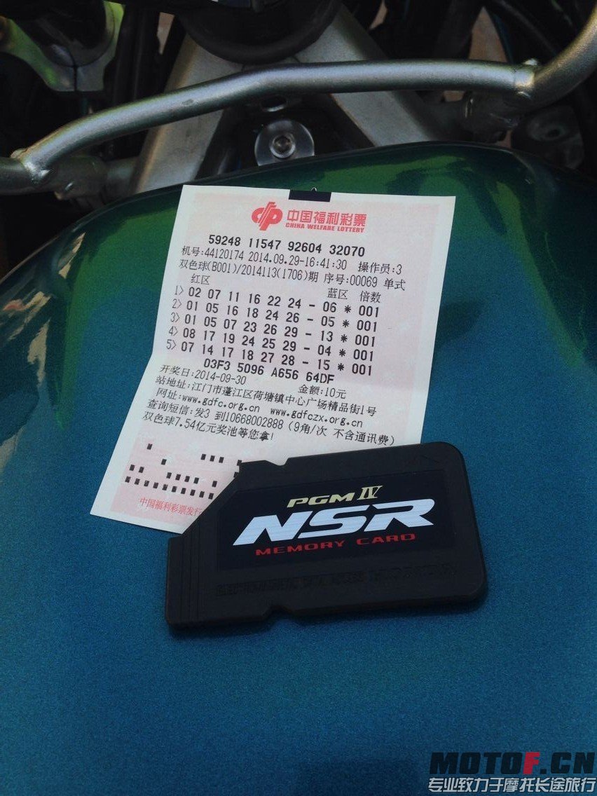 QQ图片20140929165750.jpg