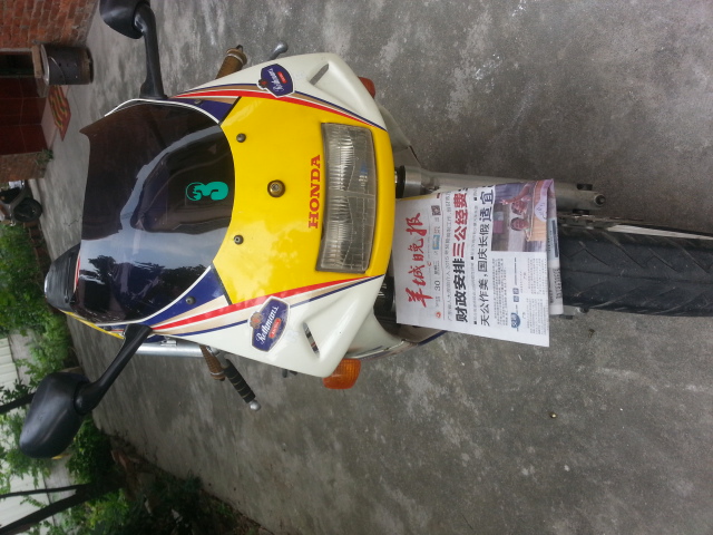 20140930_154506.jpg
