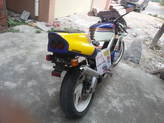 20140930_154432.jpg