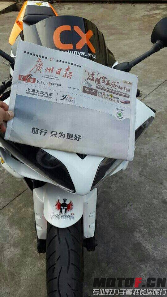 QQ图片20140930182347.jpg