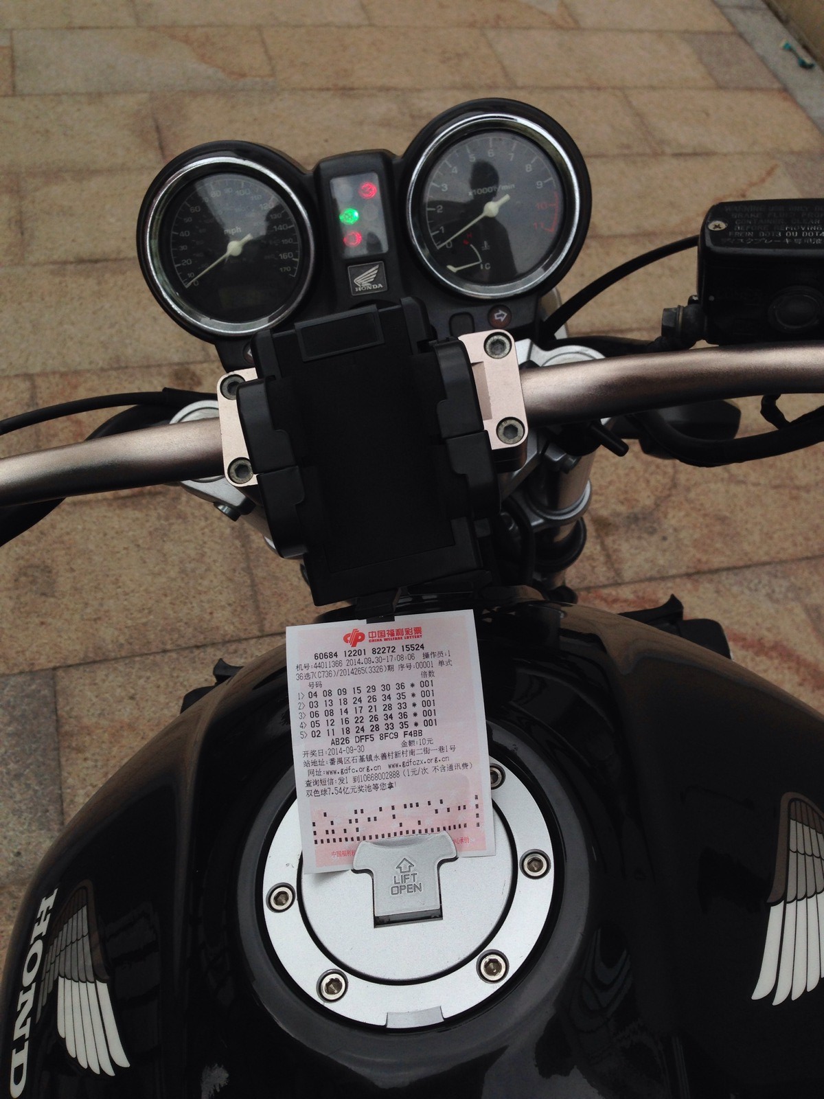 QQ图片20141001094940.jpg