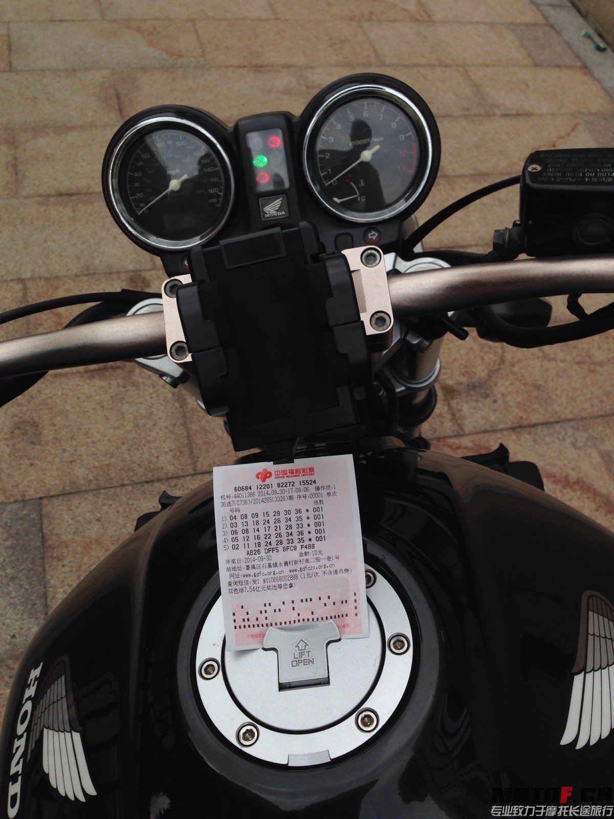 QQ图片20141001094940.jpg