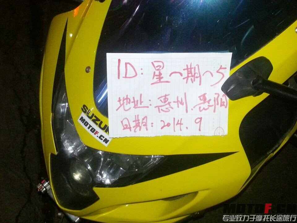 QQ图片20140929190912.jpg