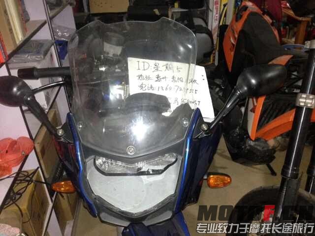 QQ图片20140929190919.jpg