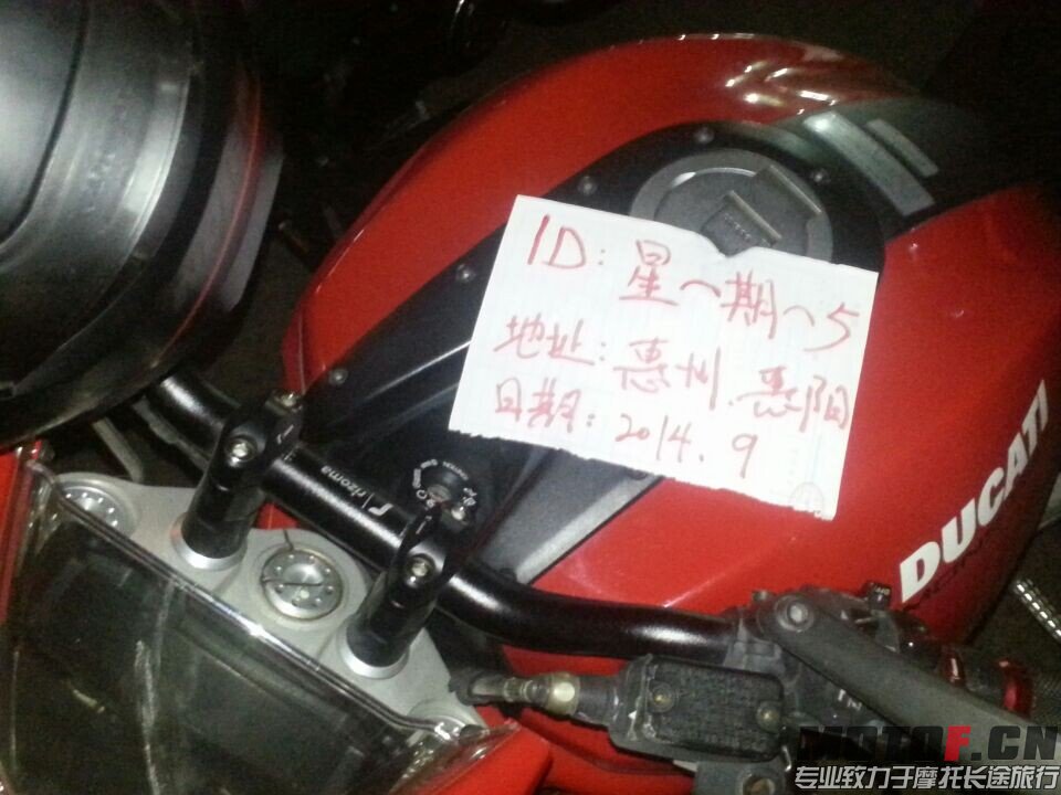 QQ图片20140929190922.jpg