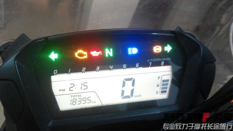 QQ图片20140929190950.jpg